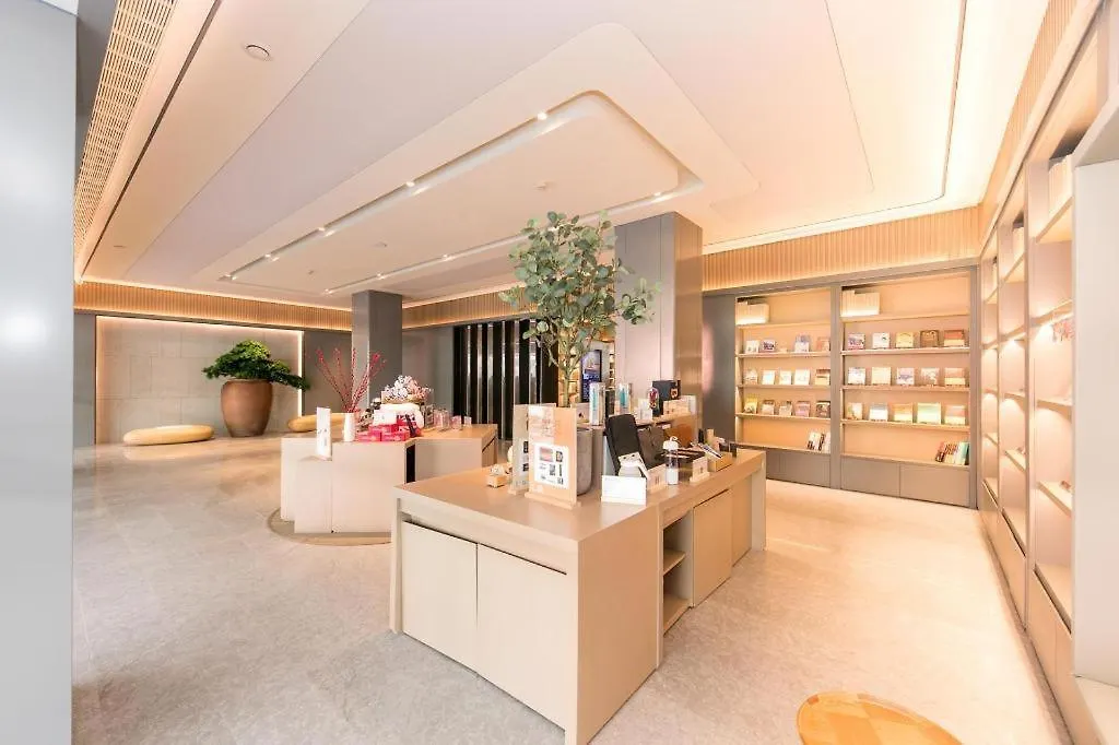 Ji Hotel Zhengzhou Garden Road Nongye Road