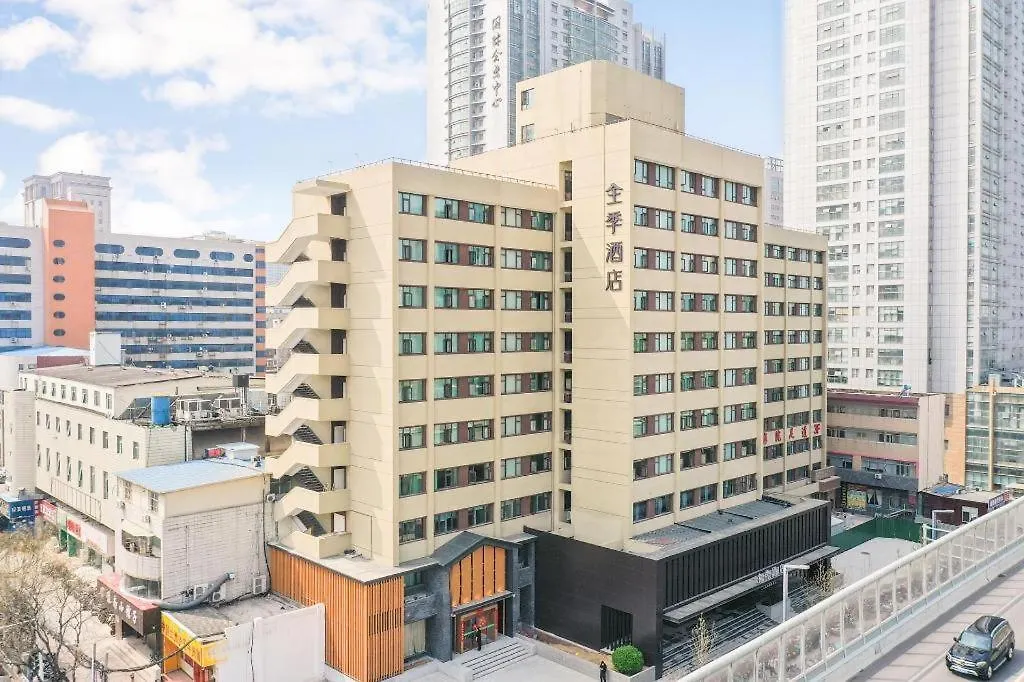 Ji Hotel Zhengzhou Garden Road Nongye Road