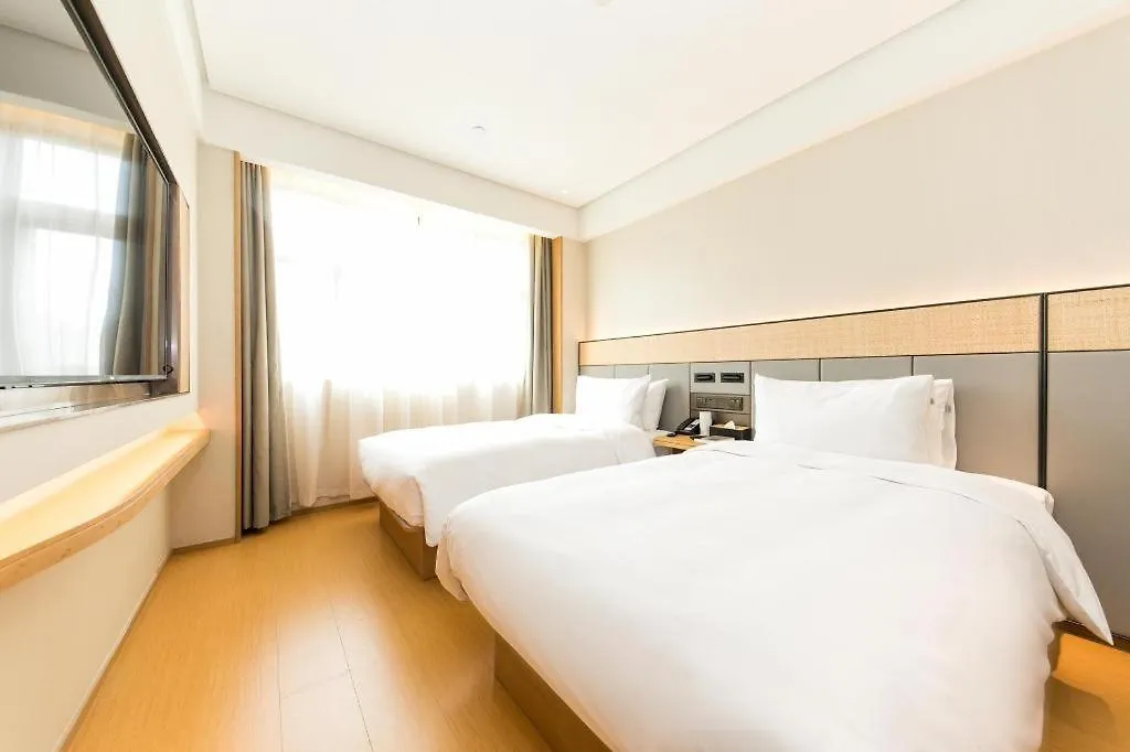 Ji Hotel Zhengzhou Garden Road Nongye Road