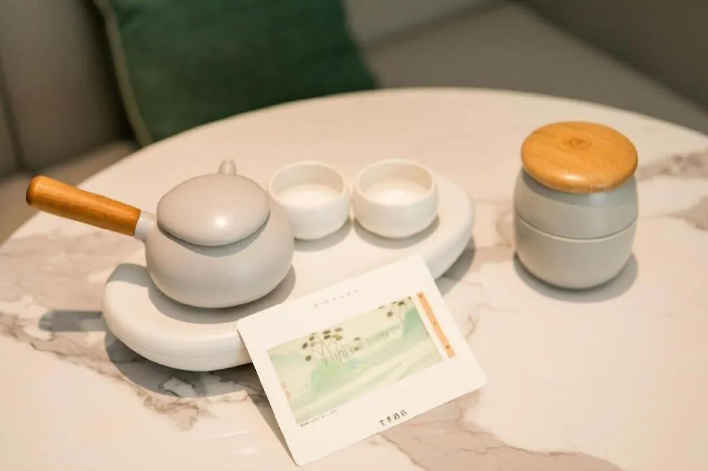 Ji Hotel Zhengzhou Garden Road Nongye Road