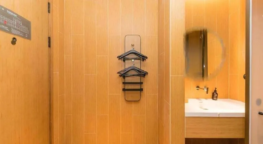 ***  Ji Hotel Zhengzhou Garden Road Nongye Road סין