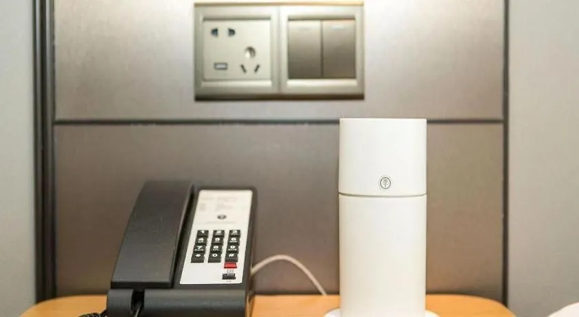 Ji Hotel Zhengzhou Garden Road Nongye Road