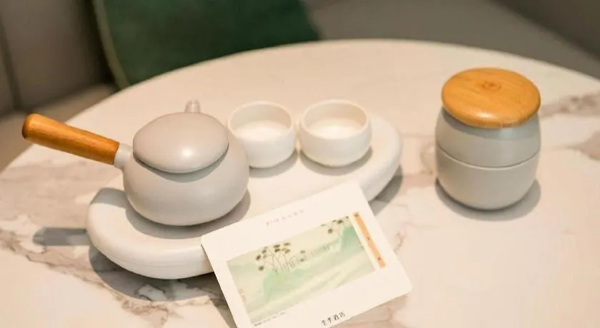 Ji Hotel Zhengzhou Garden Road Nongye Road 3*,