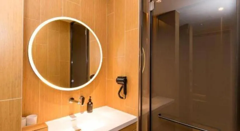 Ji Hotel Zhengzhou Garden Road Nongye Road