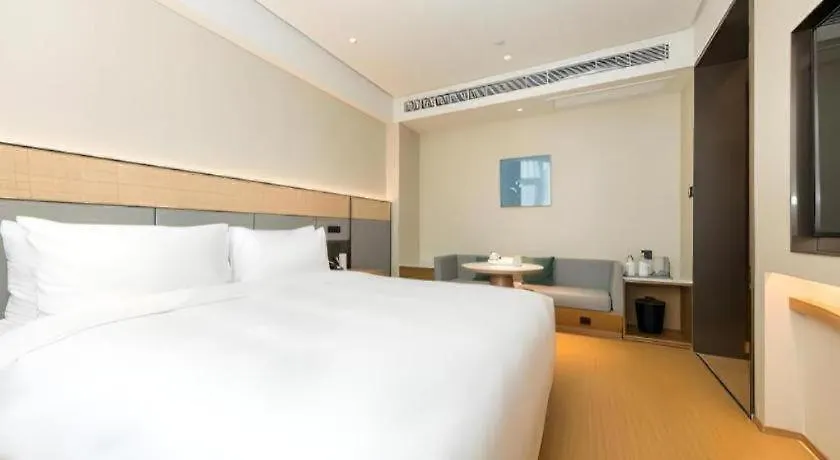 ***  Ji Hotel Zhengzhou Garden Road Nongye Road סין