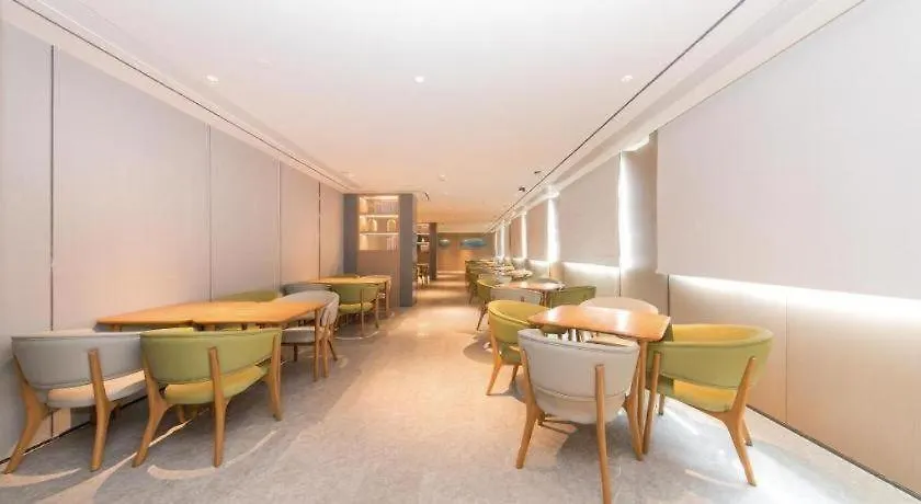 Ji Hotel Zhengzhou Garden Road Nongye Road