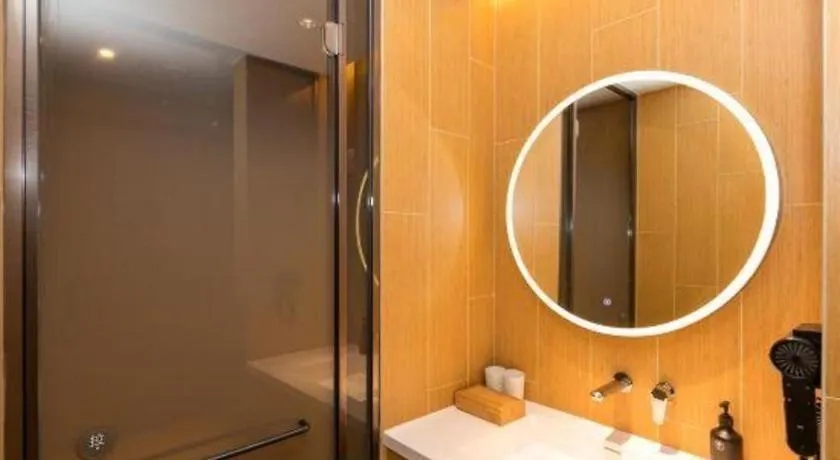 Ji Hotel Zhengzhou Garden Road Nongye Road סין