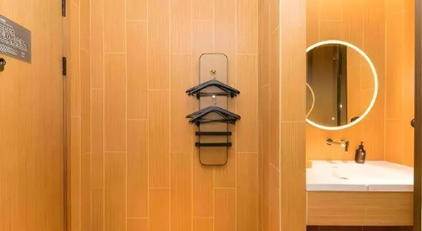 Ji Hotel Zhengzhou Garden Road Nongye Road 3*,  סין