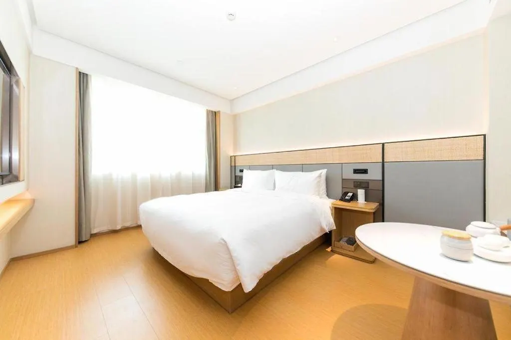 Ji Hotel Zhengzhou Garden Road Nongye Road 3*,  סין