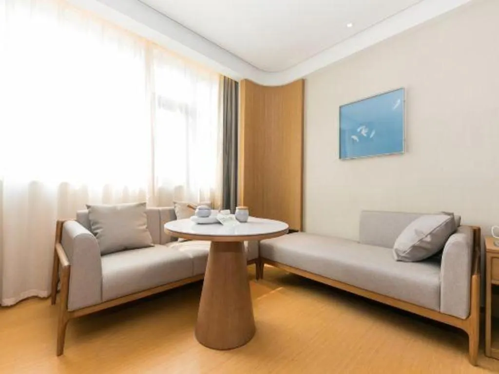 Ji Hotel Zhengzhou Garden Road Nongye Road סין
