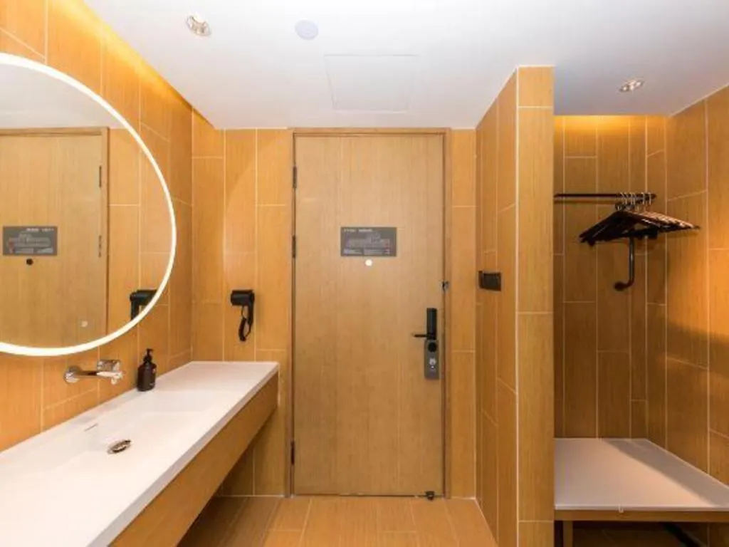 Ji Hotel Zhengzhou Garden Road Nongye Road 3*,  סין