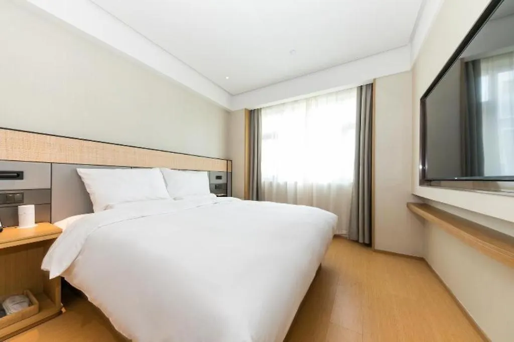 Ji Hotel Zhengzhou Garden Road Nongye Road 3*,