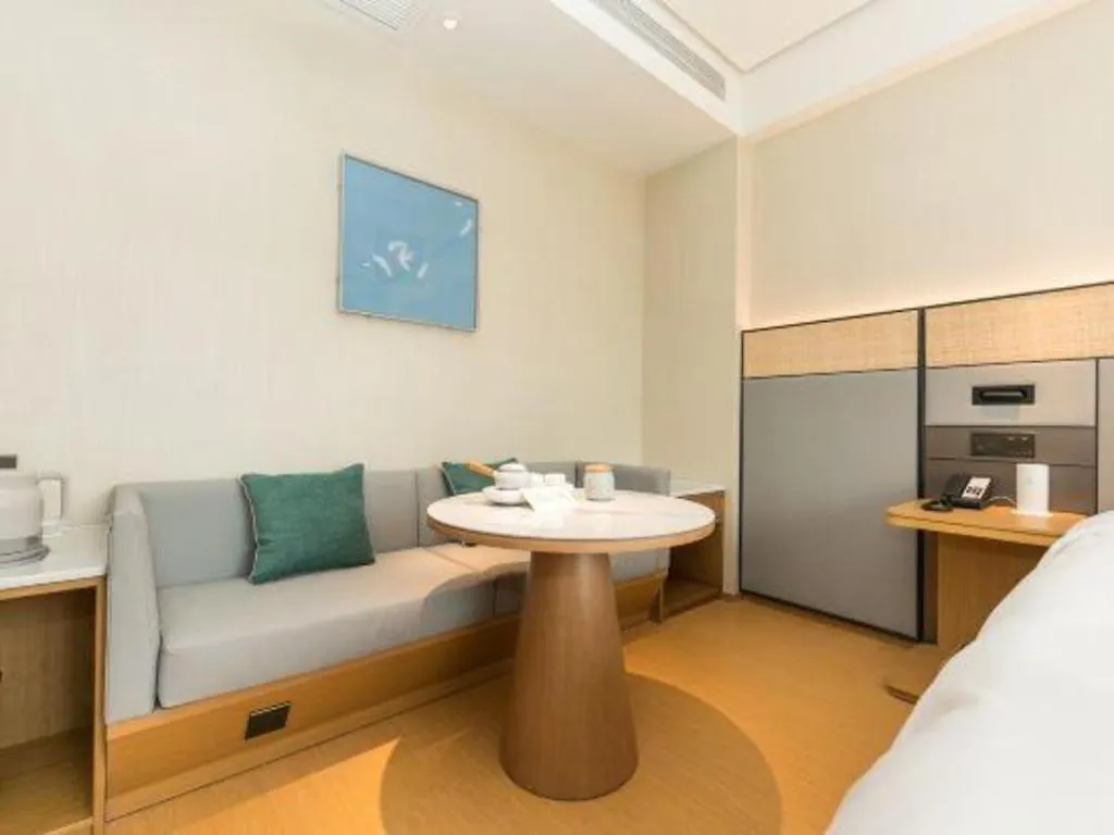 ***  Ji Hotel Zhengzhou Garden Road Nongye Road סין