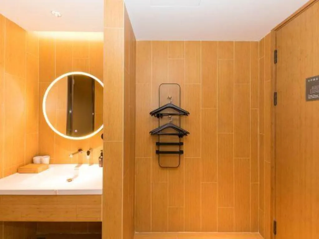 Ji Hotel Zhengzhou Garden Road Nongye Road