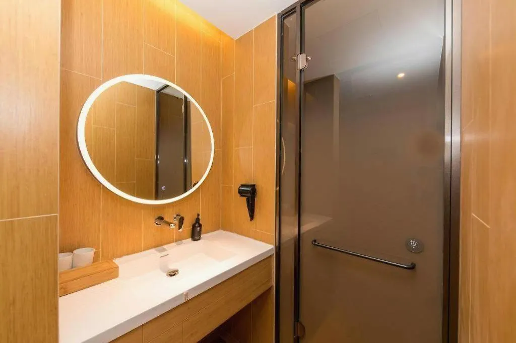 Ji Hotel Zhengzhou Garden Road Nongye Road