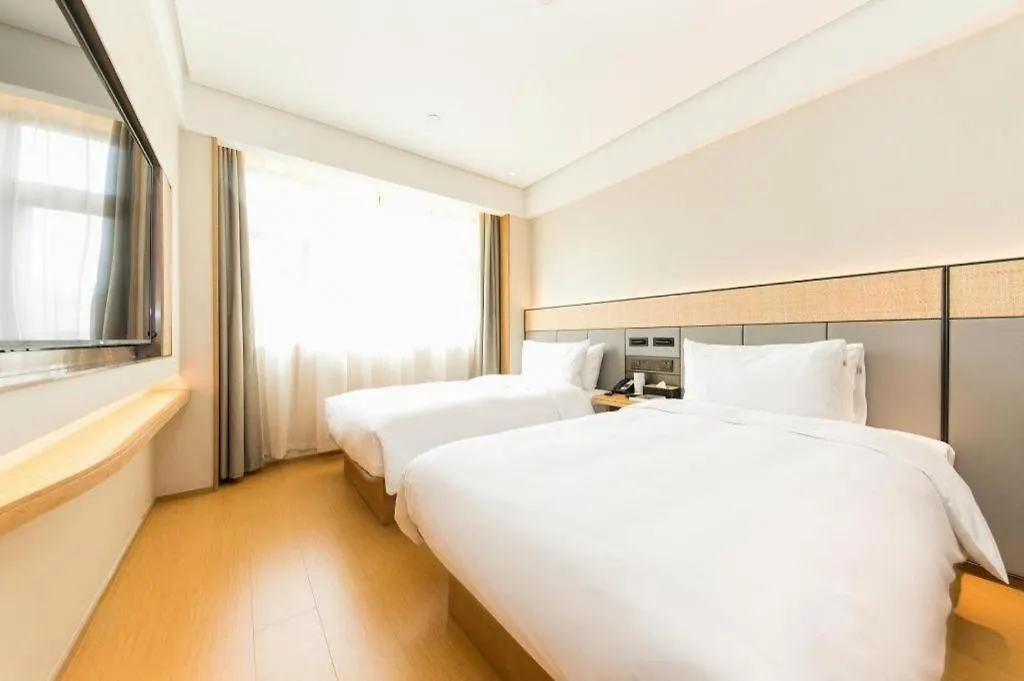 Ji Hotel Zhengzhou Garden Road Nongye Road