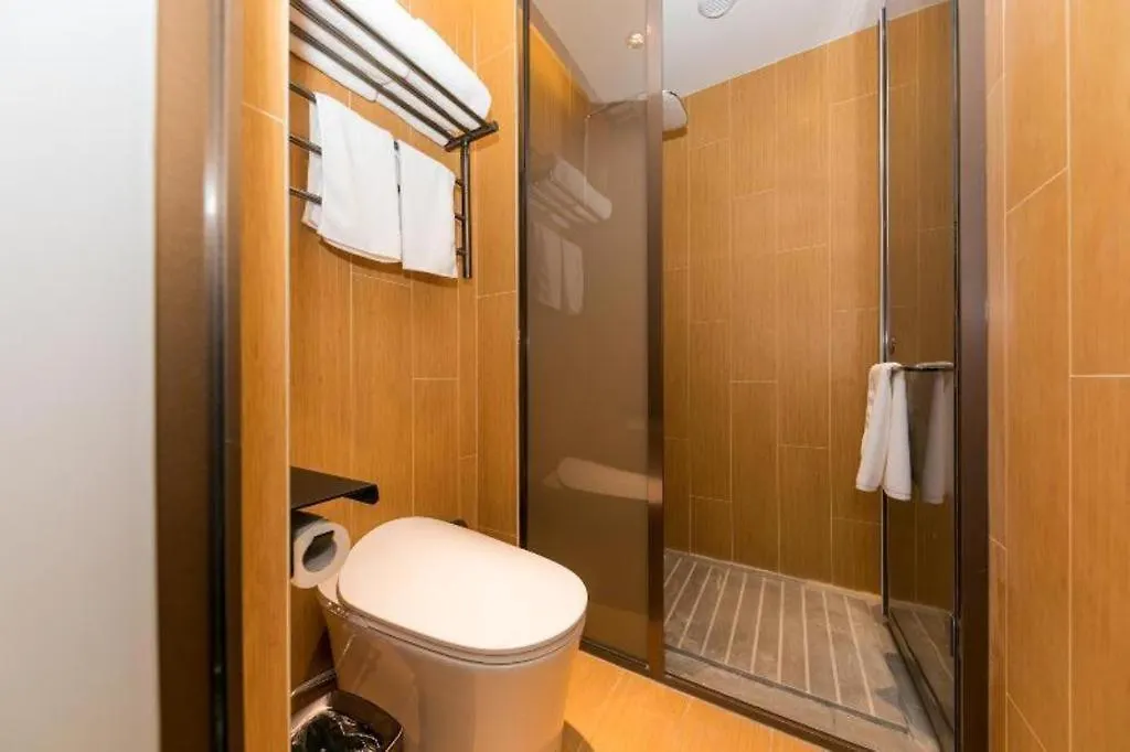 Ji Hotel Zhengzhou Garden Road Nongye Road