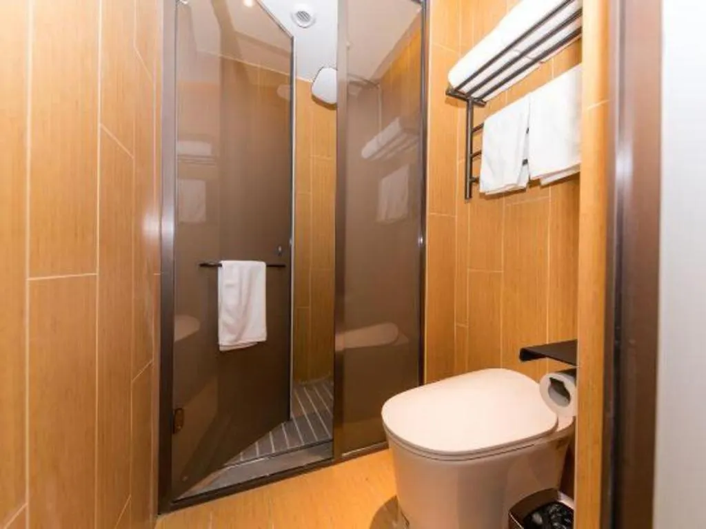 Ji Hotel Zhengzhou Garden Road Nongye Road