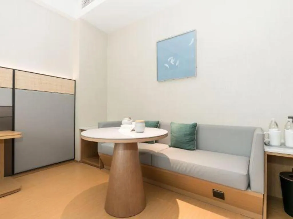 Ji Hotel Zhengzhou Garden Road Nongye Road