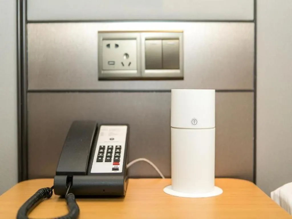 Ji Hotel Zhengzhou Garden Road Nongye Road