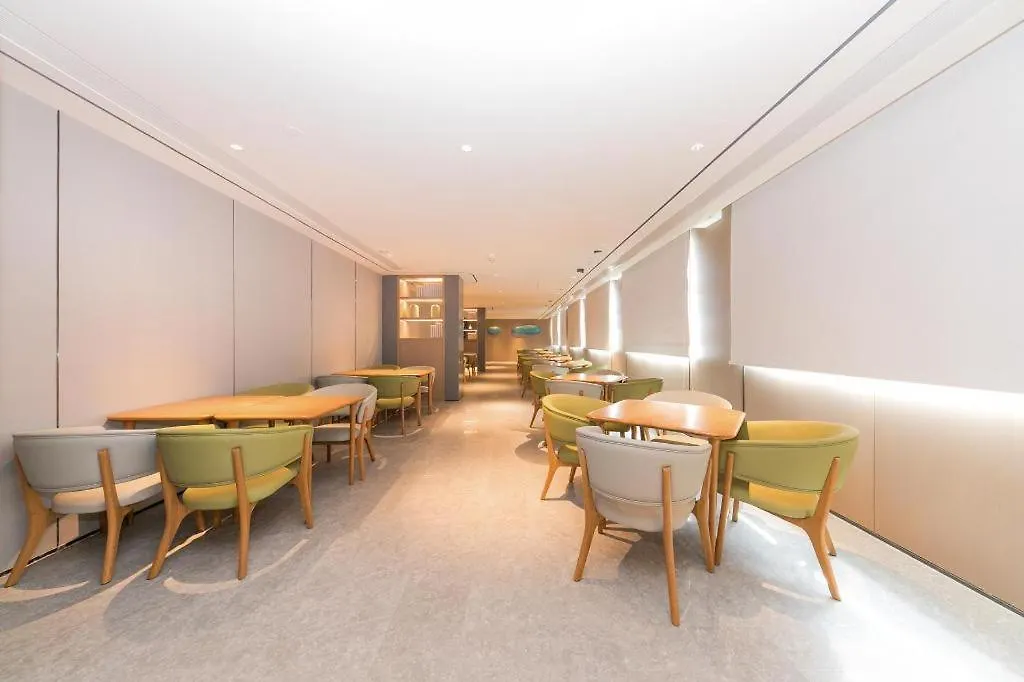 Ji Hotel Zhengzhou Garden Road Nongye Road 3*,  סין