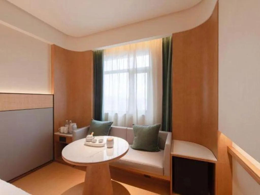 ***  Ji Hotel Zhengzhou Garden Road Nongye Road סין