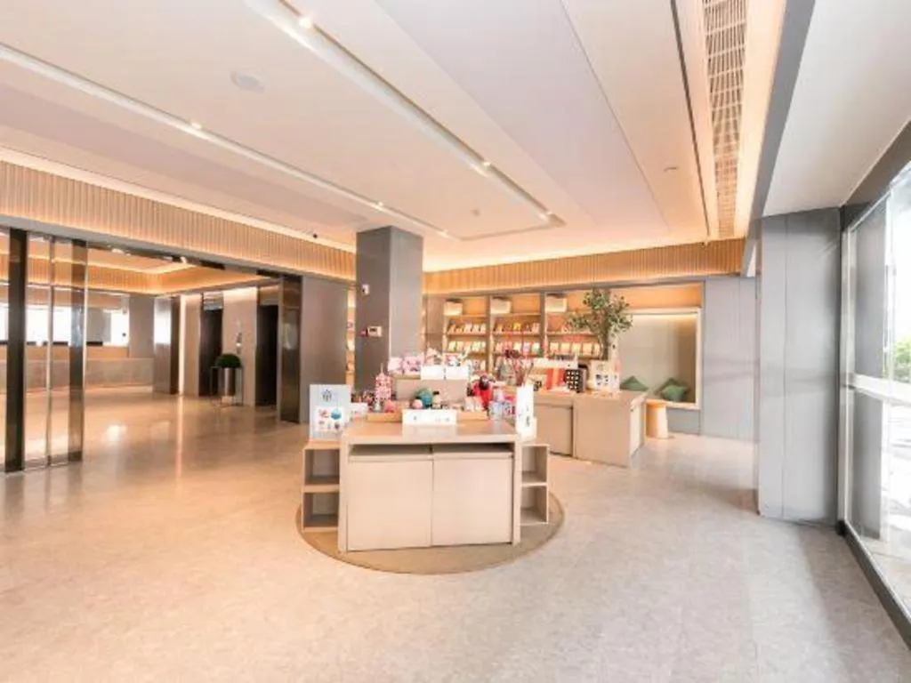 Ji Hotel Zhengzhou Garden Road Nongye Road